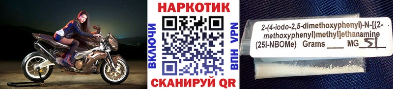 ГАШИШ Артёмовск