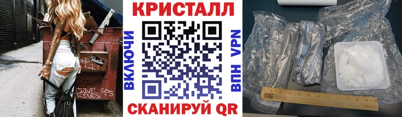 Amphetamine VHQ  Артёмовск 