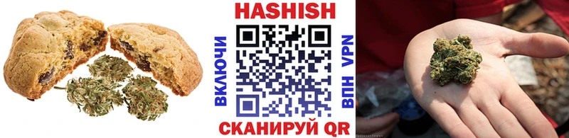 Cannafood марихуана  магазин продажи наркотиков  Артёмовск 
