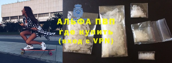 jwh Пролетарск