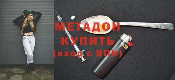 прущая мука Приозерск