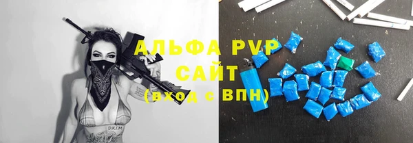 гидропоника Арсеньев