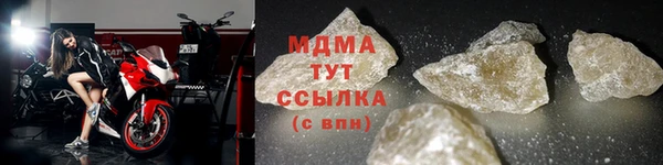 сатива Аркадак