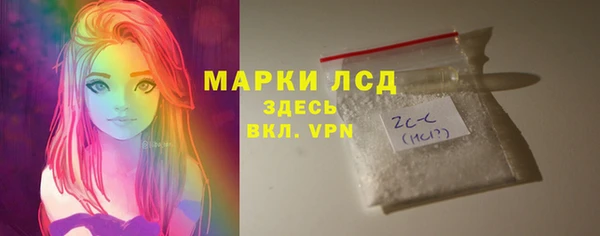 гидропоника Арсеньев