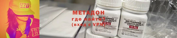 сатива Аркадак