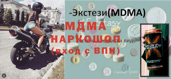 сатива Аркадак