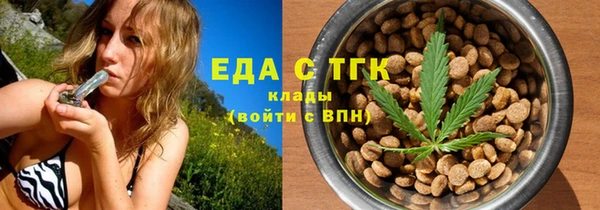 jwh Пролетарск
