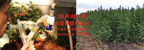 каннабис Армянск