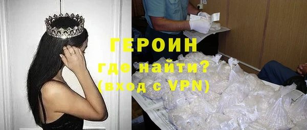 гидропоника Арсеньев