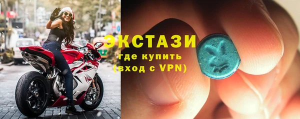 гидропоника Арсеньев