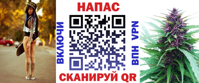 как найти   Артёмовск  mega рабочий сайт  Конопля OG Kush 